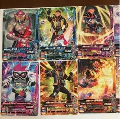 ガンバライジングカード 10枚 ⑥