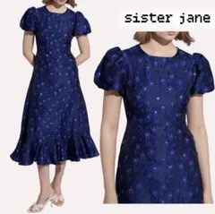 sister jane ロングワンピース
