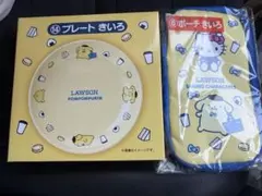 ローソン　サンリオ　当たりくじ