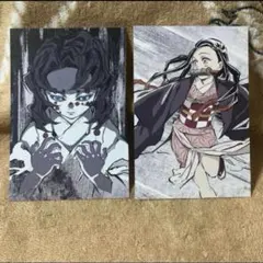 【全集中展限定】鬼滅の刃　立志編　第21話A・Bパート ポストカード2種