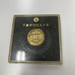 天皇陛下 御在位50年記念 純銀メダル 純銀コイン造幣局製（昭和天皇） 1976年 昭和天皇在位50年祝典 記念メダル 仕様プルーフ | 収集