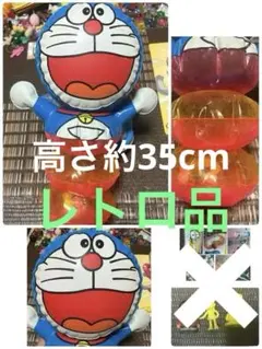 2026年最新】ドラえもん空気ビニール人形の人気アイテム - メルカリ