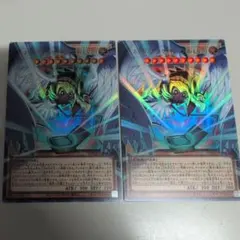 遊戯王 ハネクリボーサバティエルLV10 オーバーフレーム 2枚セット