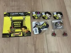 レーザー まとめ売り