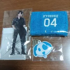 ★INI カプセルトイ グッズ★藤牧京介