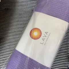 LAVA RUG ラベンダー 約145cm×61cm