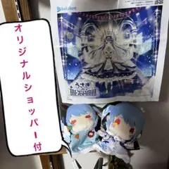 ホロライブ 兎田ぺこら パペットぬいぐるみ 全2種 コンプリート ショッパー付