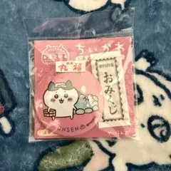 【新品未使用/レアあり】ハチワレ 缶バッジ まとめ売り 2026年最新】ちいかわ 缶 ハチワレの人気アイテム - メルカリ