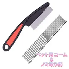 Item thumbnail for item 7a6b2fe9-d482-4d49-927d-dee370cfd789