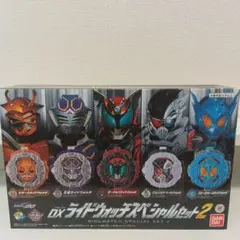 仮面ライダージオウ　DXライドウォッチスペシャルセット２