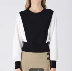 ブルーレーベル　シャツプルオーバーニット