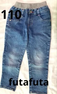 デニム 110