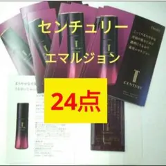 KF☆様 リクエスト 2点 まとめ商品