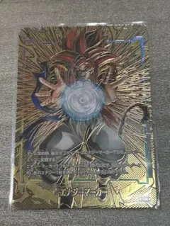 フュージョンワールド　孫悟空　エナジーマーカー　E-130★