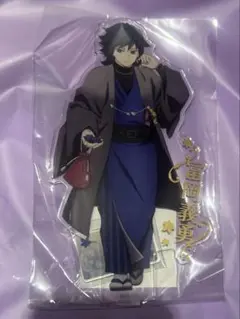 鬼滅の刃 ナンジャタウン いこいの里巡り