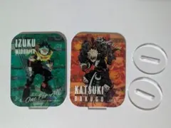 僕のヒーローアカデミア　一番くじ　相反する思い　アクリルスタンド　爆豪　緑谷