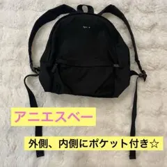 リュック キッズ