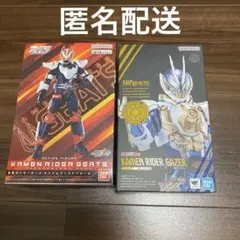 s.h.figuarts 仮面ライダーゲイザー&アクションフィギュア　ギーツ