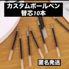 Item thumbnail for item e7975764-273e-40a2-ac6e-55f86fa45dd4