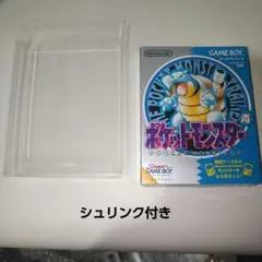 新品 VGA 鑑定 90 ポケットモンスター ポケモン 青 ゲームボーイ 