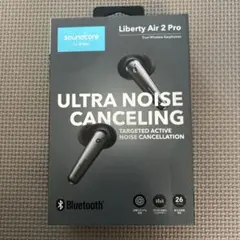 Liberty Air 2 Pro Bluetoothイヤーチップ