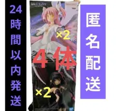 劇場版「魔法少女まどか☆マギカ」アルティメットまどか　　悪魔ほむら