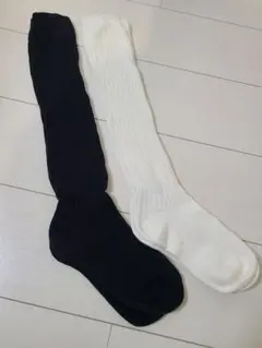 ルーズソックス 黒 白 セット