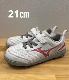 21㎝　ミズノ　モナルシーダネオ3クラブキッズAS