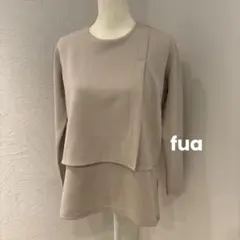 美品 fua フーア 倉本康子 レイヤード風プルオーバー S ベージュ ゆったり