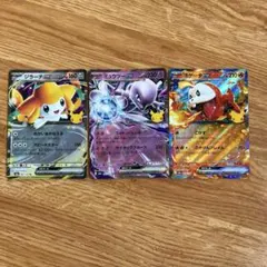 ポケモンカード ジラーチex ミュウツーex ホゲータex 3枚セット
