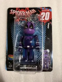 ハッピーくじ　BE@RBRICK　ベアブリック　スパイダーマン　20番