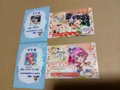 プリパラ 出会いのキセキ　 映画　入場者特典　２枚セット