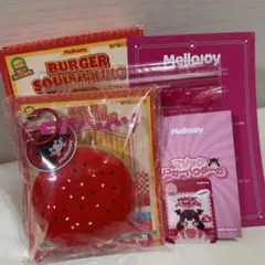 Mellojoy メロジョイ キングオブバーガー レッドクインバーガー