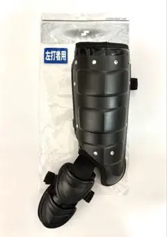 Item thumbnail for item 4741c7c3-ae68-443c-b533-27dfc2741fb1