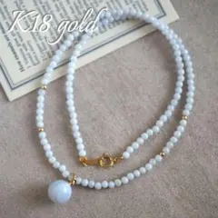 Item thumbnail for item 6e5586bc-41c3-442e-99ba-fc9b73e2f4a5