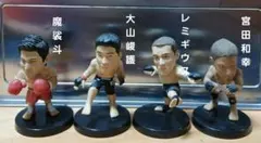 2026年最新】k1ダイナマイトの人気アイテム - メルカリ
