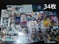 鬼滅の刃　紙類　ポストカード　イラストカード ステッカー　まとめ売り