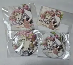 WEBSHOPくじ　鬼滅の刃　甘露寺蜜璃　エンドロールイラスト　まとめ売り