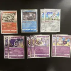 ポケモンカードセット レシラム パルキア　ルアナーラ