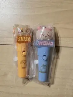 치이카와 라이트 스틱 매력 시사 헌책방 2점 세트