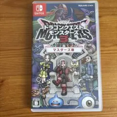ドラゴンクエストモンスターズ3 switch