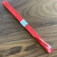 Item thumbnail for item bc074c5a-2b72-43b8-ac6c-a84df731f036