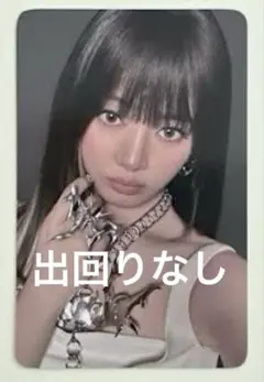 TWICE ナヨン THIS IS FOR yzy 1.0トレカ 一直娛 - メルカリ