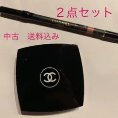 CHANEL シャネル アイシャドウ　２点セット　まとめ売り
