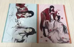天官賜福 絶版 クリアファイル - メルカリ