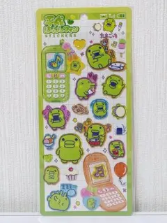 すなお@プロフ必読様 リクエスト 3点 まとめ商品