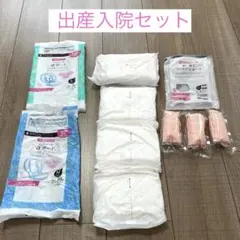 dacco 出産入院セット お産用パッド ショーツ