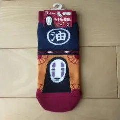 千と千尋の神隠し ソックス 23-25cm