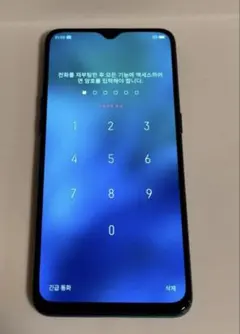 OPPO Reno A ジャンク品