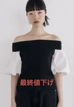 2026年最新】THe toe トップスの人気アイテム - メルカリ